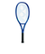 ヨネックス（YONEX）ジュニア 硬式用テニスラケット Eゾーン 25 08EZJ25G-786