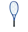 ヨネックス（YONEX）ジュニア 硬式用テニスラケット Eゾーン 25 08EZJ25G-786