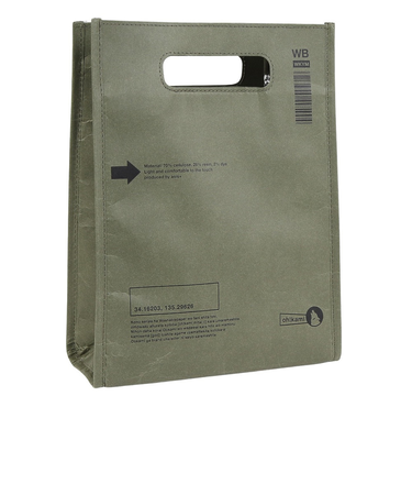 小判抜きバッグ WB1-3 緑 2L SGN AS-012A バッグ サブバッグ 手提げ袋 保冷 保温