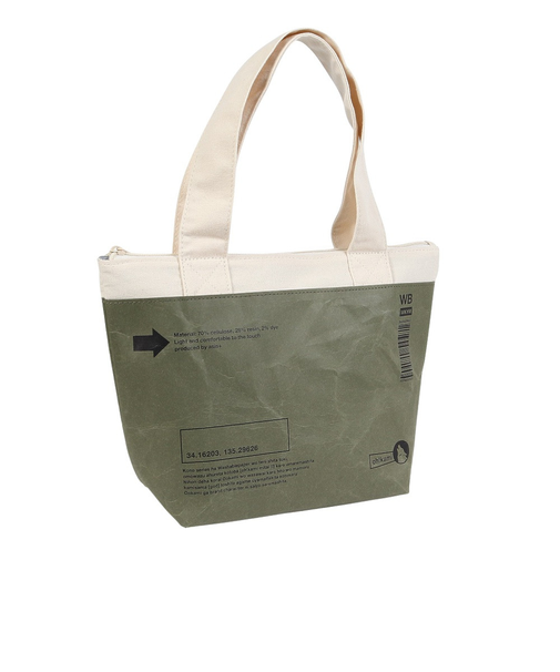 ランチバッグ WB1-1 緑 1.5L GN AS-006A バッグ サブバッグ 手提げ袋 保冷 保温 お弁当バッグ