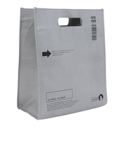 小判抜きバッグ WB1-4 グレー 4L MGY AS-016A バッグ サブバッグ 手提げ袋 保冷 保温