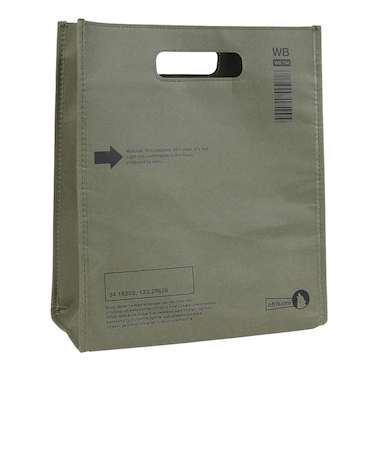 小判抜きバッグ WB1-4 緑 4L MGN AS-015A バッグ サブバッグ 手提げ袋 保冷 保温