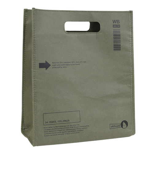 小判抜きバッグ WB1-4 緑 4L MGN AS-015A バッグ サブバッグ 手提げ袋 保冷 保温