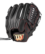 ウイルソン（Wilson）ソフトボール用グラブ グローブ 内野手用 女子 SB ユーティリティ WBW103171