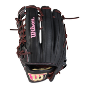 ウイルソン(Wilson)ソフトボール用グラブ グローブ オールラウンド用 WQ DUAL 95 左投用 WBW103159