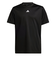 アディダス（adidas）ジュニア トレイン エッセンシャルズ ロゴ レギュラーフィット 半袖Tシャツ JTH37-IV9576