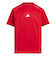 アディダス（adidas）ジュニア MH エッセンシャルズ カラーブロック 半袖Tシャツ KCE70-JM4538