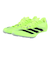 アディダス（adidas）陸上スパイク オールウェザー・土トラック兼用 アディゼロ スプリントスター IF9404