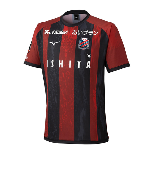 ミズノ（MIZUNO）北海道コンサドーレ札幌 2025 ホーム レプリカユニフォーム P2JACY1041