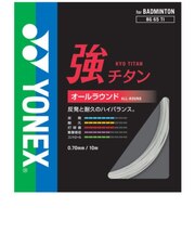 ヨネックス（YONEX）バドミントンストリング 強チタン BG65T-2-011
