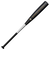ミズノ（MIZUNO）軟式用バット 野球 一般 ビヨンドマックスレガシーメタル トップ 83cm/平均730g LP 1CJBR20083 0350