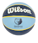 ウイルソン（Wilson）バスケットボール 7号球 NBA TEAM TRIBUTE メンフィス・グリズリーズ ラバー WTB1300XBMEM