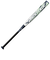 ミズノ（MIZUNO）ソフトボール用バット ミズノプロ AX4 84cm 平均680g 3号 ゴムボール用 1CJFS32784 0135