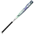 ミズノ（MIZUNO）ソフトボール用バット ミズノプロ AX4 83cm 平均630g 3号 ゴムボール用 1CJFS32783 33