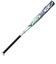 ミズノ（MIZUNO）ソフトボール用バット ミズノプロ AX4 83cm 平均630g 3号 ゴムボール用 1CJFS32783 33