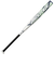 ミズノ（MIZUNO）ソフトボール用バット ミズノプロ AX4 84cm 平均650g 3号 ゴムボール用 1CJFS32784 01
