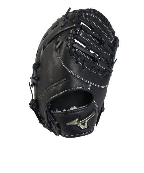 ミズノ（MIZUNO）少年軟式 グラブ 一塁手用 野球グローブ グローバルエリート RG Hselection SIGNA 1AJFY32200 09