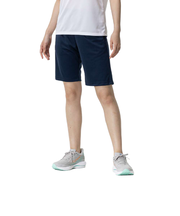 ミズノ（MIZUNO）ナビドライ ニット ハーフパンツ 32MDC39014