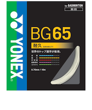 ヨネックス（YONEX）バドミントンストリング ミクロン 65 BG65-2-011
