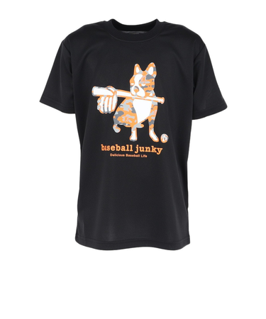 ゼット（ZETT）野球ウェア ジュニア BBジャンキー 少年用 半袖Tシャツ BOT67105J-1900