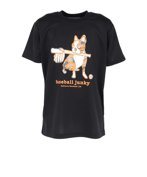 ゼット（ZETT）野球ウェア ジュニア BBジャンキー 少年用 半袖Tシャツ BOT67105J-1900