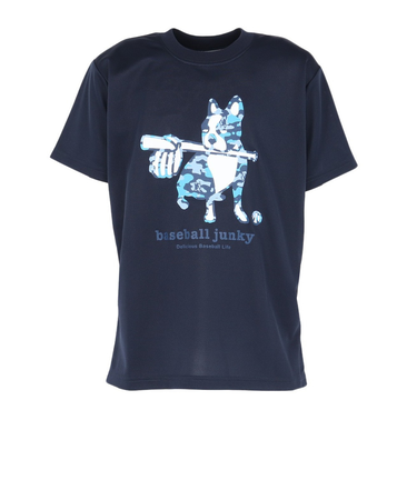 ゼット(ZETT)野球ウェア ジュニア BBジャンキー 少年用 半袖Tシャツ BOT67105J-2900