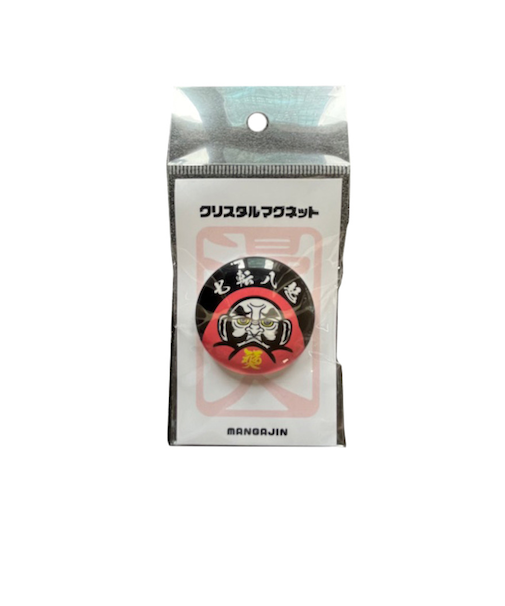 ギャラデザインファクトリークリスタルマグネット だるま 赤 5187