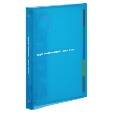 スライドバインダー ミドル PP表紙B5縦 26穴青 ル-P333NB