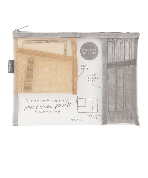その他ブランド（OTHER BRAND）デザインフィル ペン&ツールポーチ メッシュ 53345006