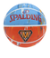 スポルディング（SPALDING）バスケットボール 7号球 マーブル ロッキー デザート 84-984J