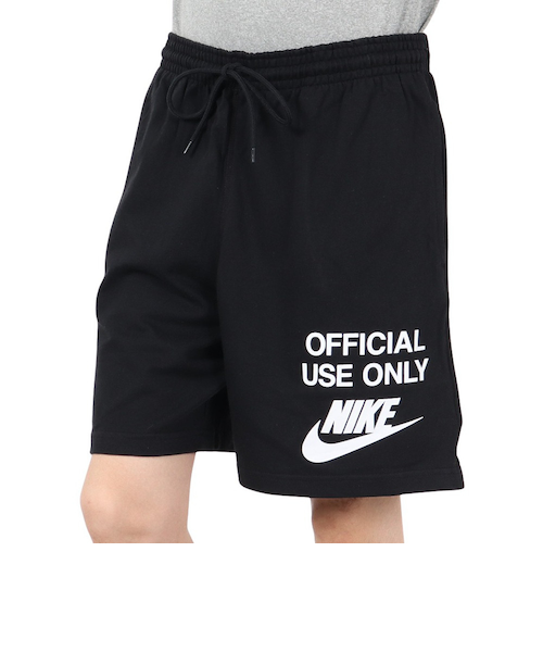 ナイキ（NIKE）クラブ ニット ショートパンツ IB8414-010