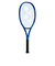 ヨネックス（YONEX）ジュニア 硬式用テニスラケット Eゾーン 26 08EZ26G-786