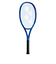 ヨネックス（YONEX）ジュニア 硬式用テニスラケット Eゾーン 26 08EZ26G-786