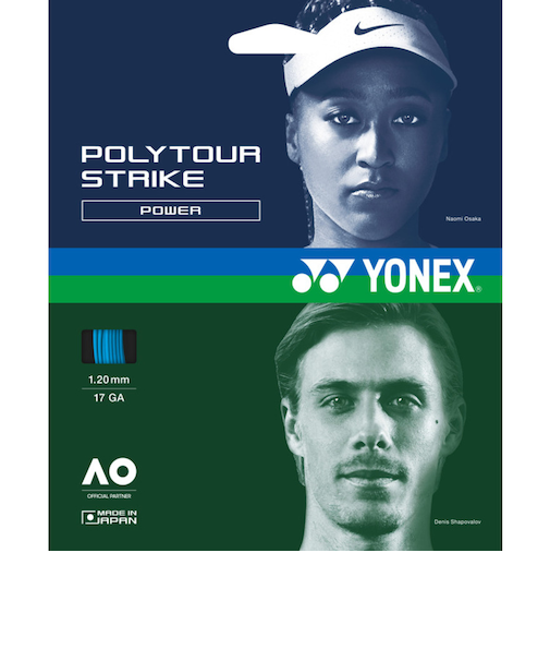 ヨネックス（YONEX）硬式テニスストリング ポリツアー ストライク 120. PTGST120-002