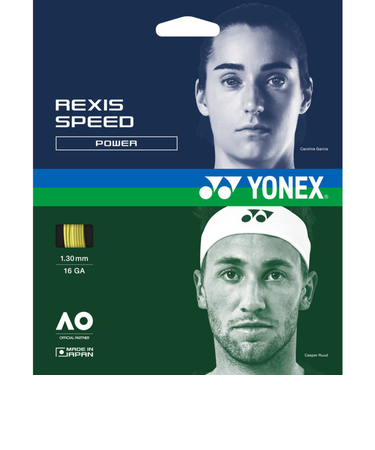 ヨネックス（YONEX）硬式テニス ストリング レクシススピード130 TGRSP130-004
