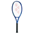 ヨネックス（YONEX）ジュニア 硬式用テニスラケット Eゾーン 26 08EZJ26G-786