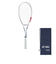ヨネックス（YONEX）ソフトテニスラケット エアライド ARDG-097
