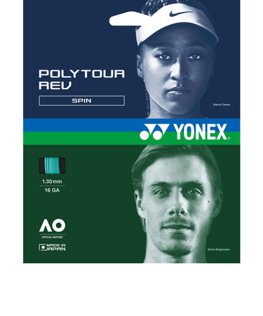 ヨネックス（YONEX）硬式テニス ストリング ポリツアーレブ 130 PTGR130-384