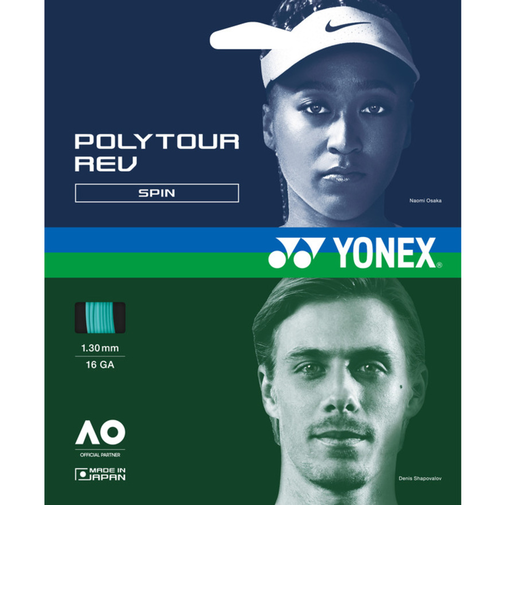 ヨネックス（YONEX）硬式テニス ストリング ポリツアーレブ 130 PTGR130-384