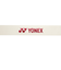 ヨネックス（YONEX）エッジガード 5 AC158-1P-716
