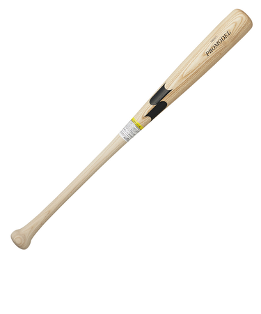 エスエスケイ（SSK）少年軟式用バット 野球 ジュニア 木製バット プロモデル 坂本モデル SBB5077-HS-76