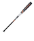 アシックス（ASICS）軟式用バット 野球 一般 RB ゴールドステージ レガリア 84cm/740g平均 3121B410.001