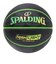 スポルディング（SPALDING）バスケットボール 7号球 ハイライト グリーン 85-151J