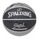 スポルディング（SPALDING）バスケットボール 7号球 スケッチ ジャンプ 84-382Z