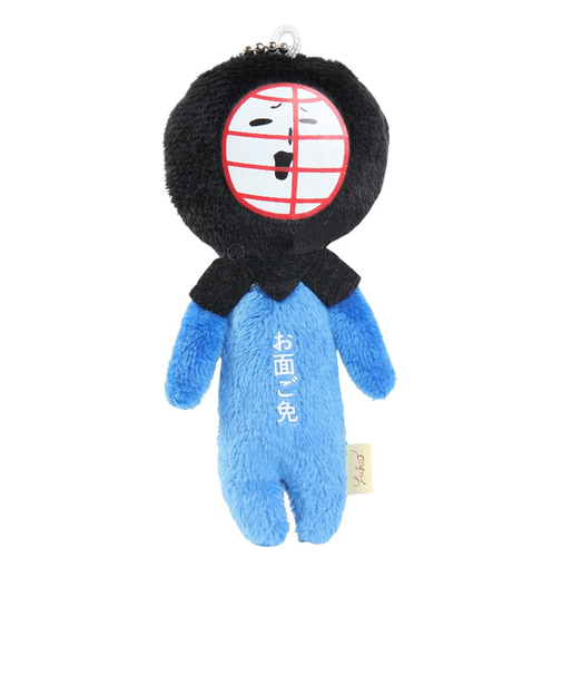 キーホルダー ゆきおマスコット 剣道 AMS042 部活 スポーツ マスコット ゆるきゃら かわいい