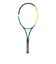 ダンロップ（DUNLOP）硬式用テニスラケット ダンロップ SX 300 DS22501
