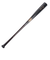 ウイルソン（Wilson）少年軟式用バット 野球 ジュニア 木製 ウイルソンスタッフ メープル 81cm/680g平均 WBW20190208168