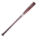 ウイルソン（Wilson）少年軟式用バット 野球 ジュニア ウイルソンスタッフ メープル 81cm/680g平均 WBW20190108168