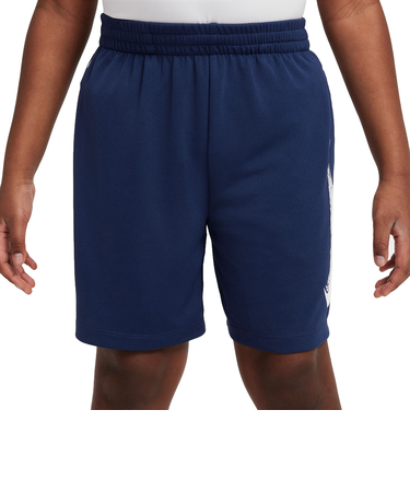 ナイキ（NIKE）マルチ ボーイズ ドライフィット ショートパンツ HF9121-410