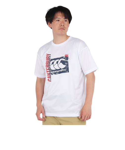 カンタベリー（canterbury）フレックスクールコントロールTシャツ RA325146 10